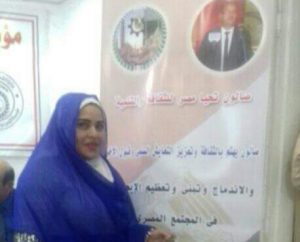 مبادرة مصر والسودان ايد واحدة تنعى شهداء ومصابين أتوبيس السودان