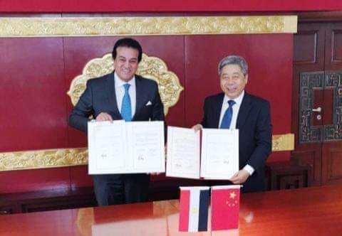 اتفاقية تعاون بين مصر و الصين فى مجالات التعليم العالى والبحث العلمي