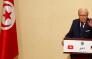 انتخاب تونس عضوا غير دائم بمجلس الأمن