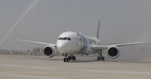 مصر للطيران تنقل معتمرى فلسطين الي السعودية