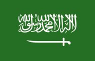 مصدر مسؤول بوزارة الخارجية السعودية: المملكة تدين وتستنكر الهجوم الإرهابي على نقطة تفتيش بمدينة العريش
