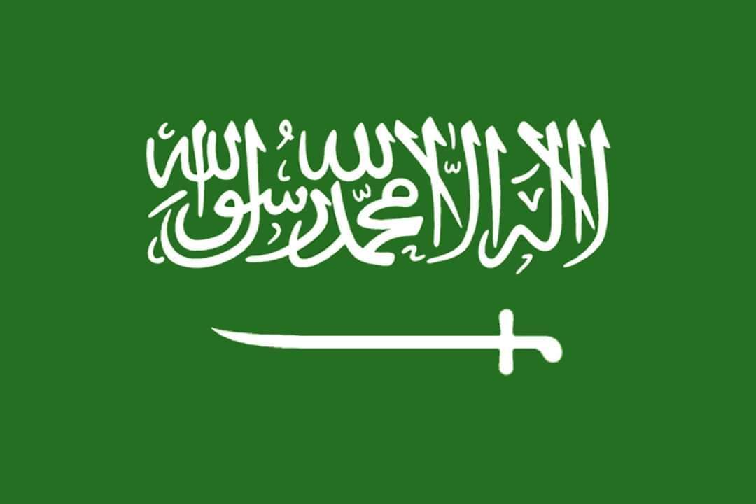 مصدر مسؤول بوزارة الخارجية السعودية: المملكة تدين وتستنكر الهجوم الإرهابي على نقطة تفتيش بمدينة العريش
