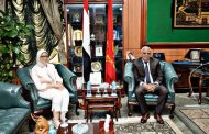 محافظ بورسعيد يستقبل وزيرة الصحة فى زيارة تستمر ليومين لمتابعة التجهيزات الجارية لمنظومة التأمين الصحي الجديد