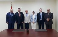 وزيرة الصحة ومحافظ بورسعيد يشهدان توقيع عدد من بروتوكولات التعاون