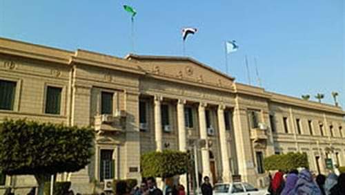 جامعة القاهرة: 