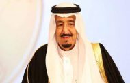 السعودية تتبرع بـ ٢ مليون دولار للأونروا