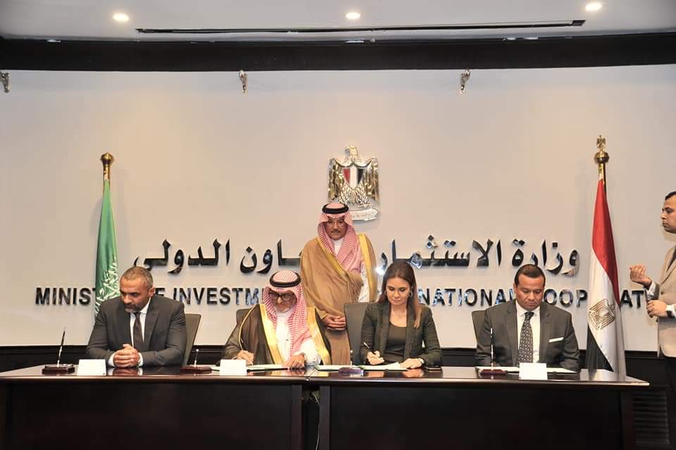 الصندوق السعودي للتنمية يوقع 3 اتفاقيات في إطار منحة المملكة لمصر بقيمة 125 مليون جنيه مصري