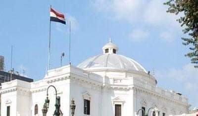 التصويت على مشروع قانون المعاشات فى البرلمان المصرى