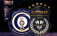 الاتحاد يفوز بخماسية في ثاني ودية له امام اسوان الصاعد باستاد المكس
