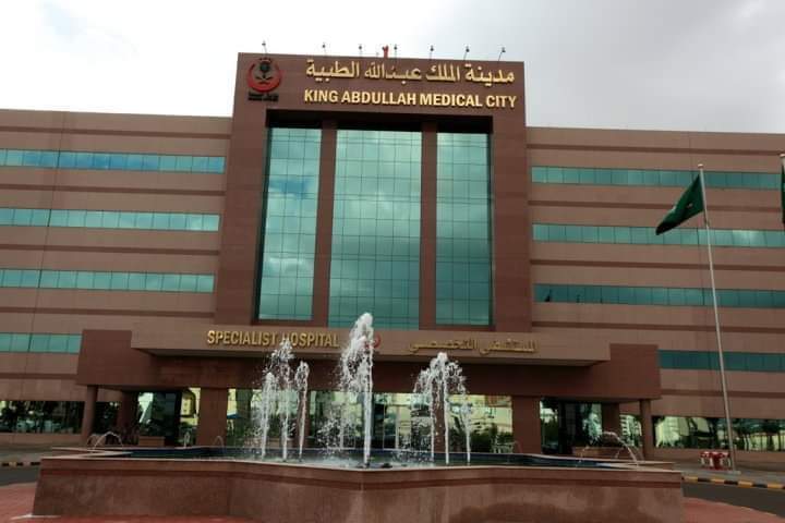 مدينة الملك عبدالله الطبية تستقبل 3 حالات طارئة بينها حاج مصري عبر الإخلاء الطبي
