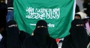 حقوق المرأة في المملكة العربية السعودية هى ؟