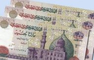 مصر.. توضيح رسمي بشأن ورقتي الـ500 والـ1000 جنيه؟