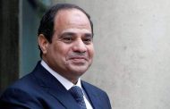 الرئيس المصري عبد الفتاح السيسي واحد من المدعوين للقمة