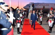 الرئيس عبد الفتاح السيسي يصل الي مدينة بياريتز الفرنسية للمشاركة في قمة مجموعة الدول السبع