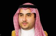 الأمير خالد بن سلمان: نعمل مع الإمارات لتحقيق الأمن في اليمن