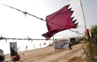 قطر متهمة دوليا بدعم وتمويل الجماعات الإرهابية