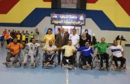 مبارك يضع اللمسات الأخيرة لانطلاق فعاليات أسبوع شباب الجامعات الثاني لمتحدى الإعاقة سبتمبر ٢٠١٩