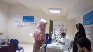 :إنطلاق القافلة الطبية الرابعة لمبادرة نور حياة للكشف عن مسببات ضعف وفقدان الإبصار بمدينة الباجور