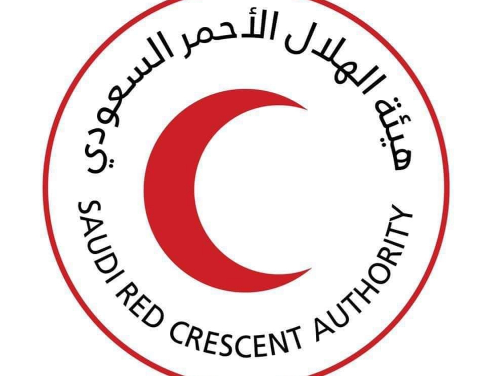 المنظمة العربية للهلال والصليب الأحمر تشيد بالجهود الإنسانية والتوعوية للهلال الأحمر السعودي في حج هذا العام