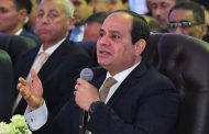 إنتاج أول بذور مصرية للزراعات المحمية والمفتوحة في بداية عام 2020