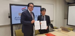 وزير التعليم العالي البحث العلمي يختتم زيارته لليابان بتوقيع اتفاقية في علوم الفضاء مع جامعة طوكيو