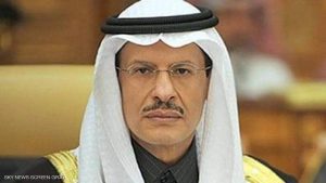 السعودية.. تعيين الأمير عبد العزيز بن سلمان وزيرا للطاقة
