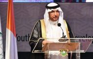 الأمين العام لمنظمة التعاون الإسلامي يوسف بن أحمد العثيمين ترحب بالبيان السعودي