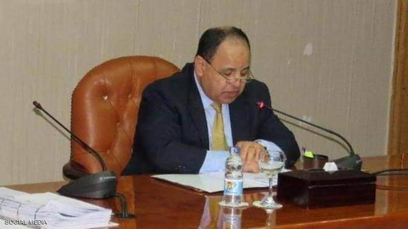 وزير المالية المصري محمد معيط توضح حقيقة الضرائب الجديدة