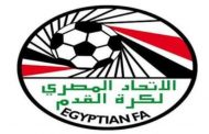 الاتحاد المصري لكرة القدم يقرر قرعة الدوري الممتاز يوم الخميس المقبل