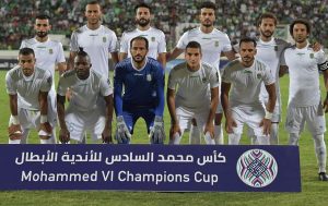 نادي الاتحاد السكندري يعلن تشكيل اللجنة المنظمة لمباراة العربي الكويتي