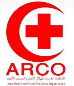 المنظمة العربية للهلال الأحمر والصليب الأحمر تدين الهجوم التخريبي على منشأتي نفط بقيق وهجرة خليص