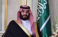 ولي العهد السعودي: الاعتداء التخريبي تصعيد خطير تجاه العالم