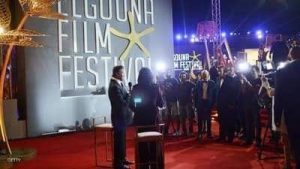نجوم وجوائز وشراكة مع اليونيسف في افتتاح مهرجان الجونة السينمائي