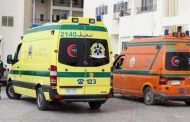 إصابة 10 أشخاص بتسمم غذائي بنقادة محافظة قنا