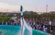 11 موسما بانتظار السياح في السعودية