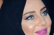 الأميرة غادة بنت عبدالله : “ كل عام وأنت بخير وعزة يا وطني، ولتبقى شامخاً رايتك خفاقةً 