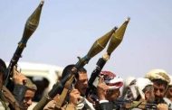 التحالف العربي سقوط صاروخين حوثيين في صعدة أطلقا من صنعاء