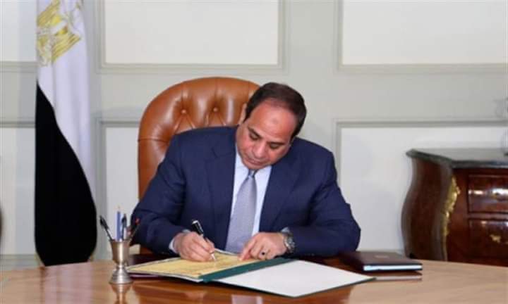 الرئيس عبد الفتاح السيسي يصدر قرار بالعفو عن باقى العقوبة لبعض السجناء بمناسبة انتصارات أكتوبر