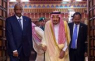 السعودية: نعمل على رفع السودان من لائحة الإرهاب الأميركية