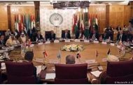 الجامعة العربية تندد بالهجوم التركى وقطر تتحفظ