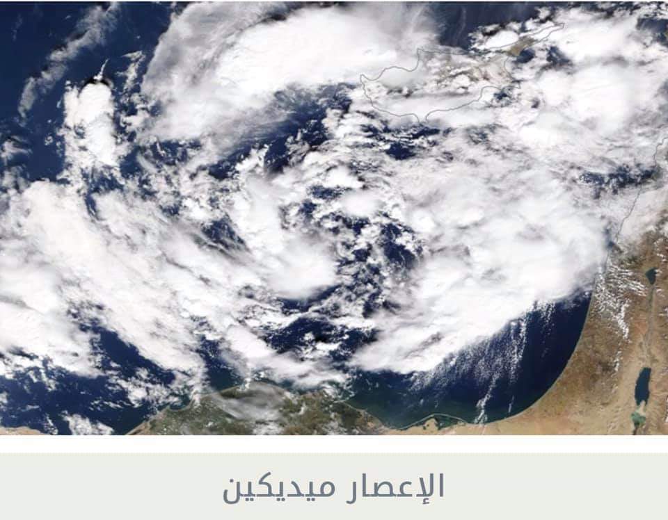 7 معلومات عن الإعصار «ميديكين» الذي يقترب من مصر الان