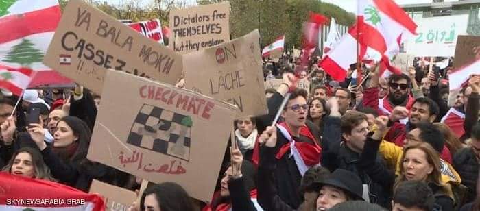 لبنان حملات تحريضية ضد أكاديميين داعمين للحراك الشعبية