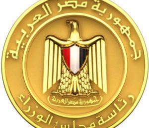 مديرية أمن القاهرة تضبط شخصين بدائرة قسم شرطة التبين جنوب القاهرة وبحوزتهم 1كيلو من مخدر الحشيش