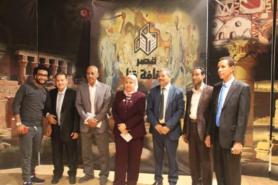 البحث العلمى بين الواقع والمأمول
