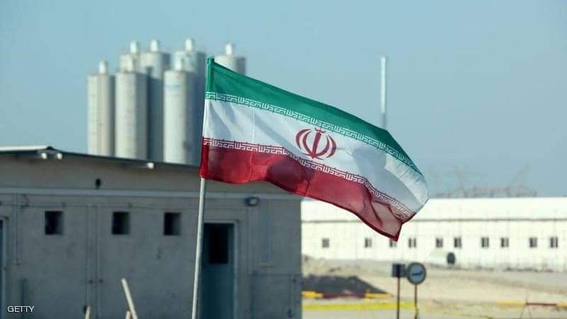 وكالة الطاقة الذرية آثار يورانيوم بموقع غير معلن بإيران