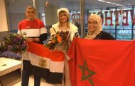 لقاء المحبة والسلام بهولندا بين المصريين والأشقاء المغاربة