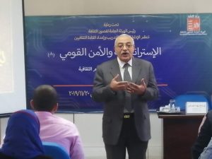 نجاح اول ايفنت لمبادرة مستقبل مصر efuo بقصر ثقافة قنا