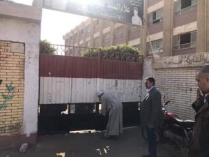إحالة مديرى ٣ مدارس في بنها للتحقيق لعدم الانضباط