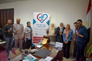 تدشين مبادرة Health Tag.كارت الصحة بصيدلة المنوفية