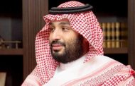 الملتقى السعودي الدولي للسفن الدورية البحرية ينطلق غدا الأحد تحت رعاية سمو ولي العهد